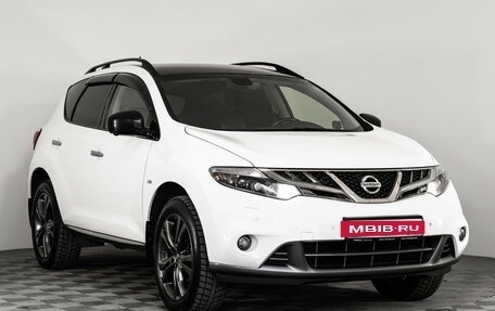 Nissan Murano, 2015 год, 1 449 000 рублей, 4 фотография