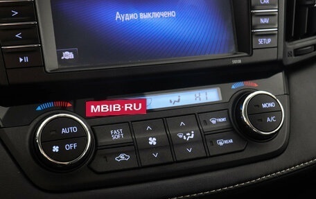 Toyota RAV4, 2017 год, 2 399 000 рублей, 14 фотография