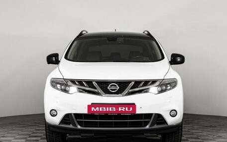 Nissan Murano, 2015 год, 1 449 000 рублей, 3 фотография