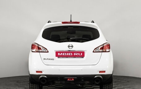 Nissan Murano, 2015 год, 1 449 000 рублей, 7 фотография