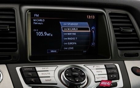 Nissan Murano, 2015 год, 1 449 000 рублей, 15 фотография