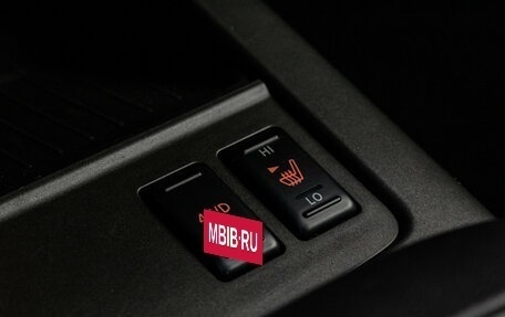 Nissan Murano, 2015 год, 1 449 000 рублей, 17 фотография