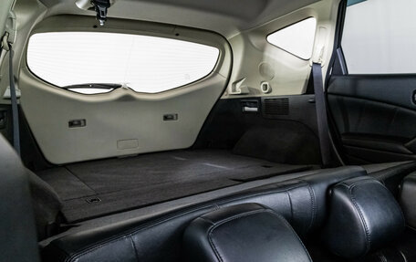 Nissan Murano, 2015 год, 1 449 000 рублей, 24 фотография