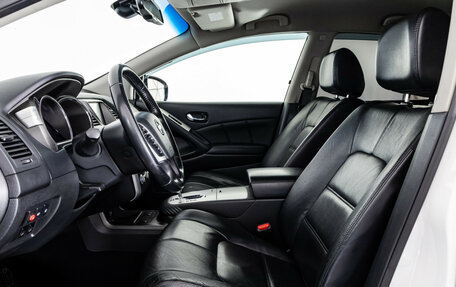 Nissan Murano, 2015 год, 1 449 000 рублей, 21 фотография