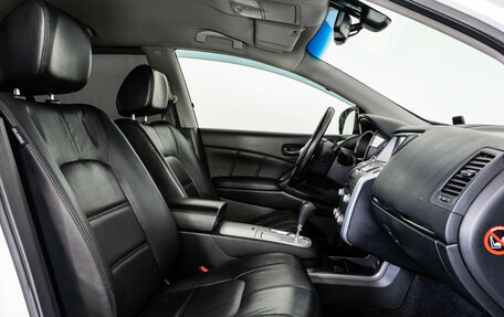 Nissan Murano, 2015 год, 1 449 000 рублей, 22 фотография