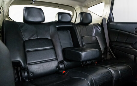Nissan Murano, 2015 год, 1 449 000 рублей, 23 фотография