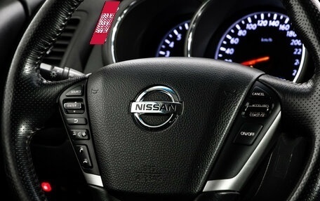 Nissan Murano, 2015 год, 1 449 000 рублей, 12 фотография