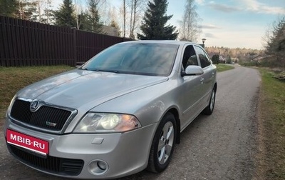 Skoda Octavia RS, 2007 год, 650 000 рублей, 1 фотография