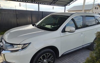 Mitsubishi Outlander III рестайлинг 3, 2016 год, 1 300 000 рублей, 1 фотография