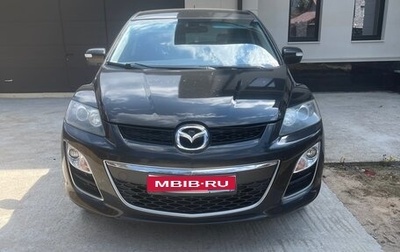 Mazda CX-7 I рестайлинг, 2011 год, 950 000 рублей, 1 фотография