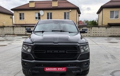 Rambler 1500, 2019 год, 4 500 000 рублей, 1 фотография