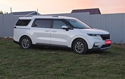 KIA Carnival, 2021 год, 3 790 000 рублей, 1 фотография