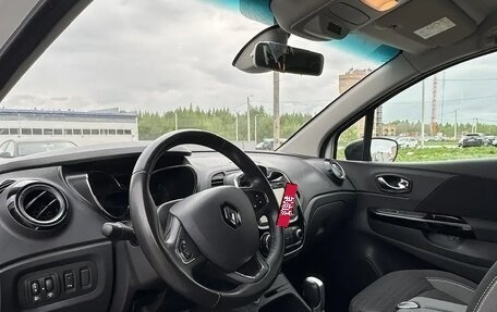 Renault Kaptur I рестайлинг, 2017 год, 1 150 000 рублей, 11 фотография