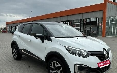 Renault Kaptur I рестайлинг, 2017 год, 1 150 000 рублей, 2 фотография