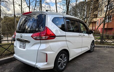 Honda Freed II, 2020 год, 1 900 000 рублей, 2 фотография
