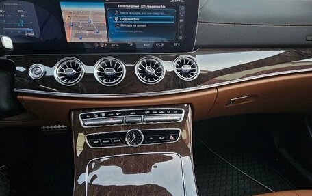 Mercedes-Benz E-Класс, 2019 год, 4 490 000 рублей, 16 фотография