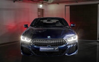 BMW 8 серия, 2019 год, 8 700 000 рублей, 1 фотография