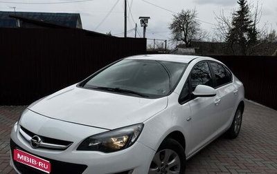 Opel Astra J, 2013 год, 900 000 рублей, 1 фотография