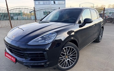 Porsche Cayenne III, 2021 год, 8 450 000 рублей, 1 фотография
