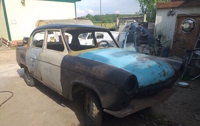 ГАЗ 21 «Волга», 1967 год, 200 000 рублей, 1 фотография