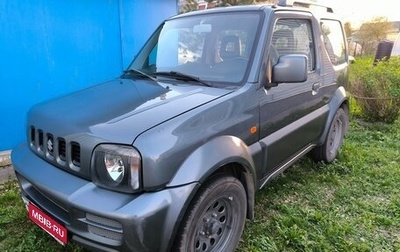 Suzuki Jimny, 2008 год, 850 000 рублей, 1 фотография