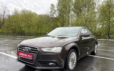 Audi A4, 2014 год, 1 650 000 рублей, 1 фотография