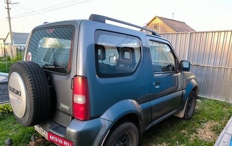 Suzuki Jimny, 2008 год, 850 000 рублей, 2 фотография