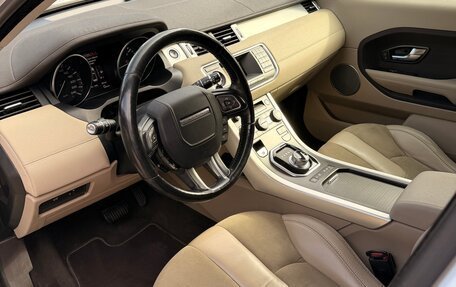 Land Rover Range Rover Evoque I, 2013 год, 2 240 000 рублей, 6 фотография