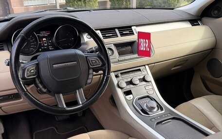 Land Rover Range Rover Evoque I, 2013 год, 2 240 000 рублей, 7 фотография