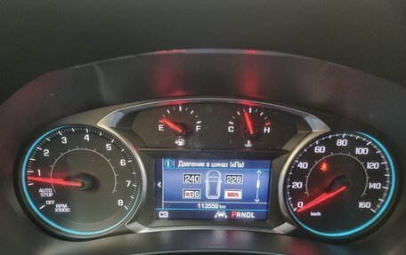 Chevrolet Equinox III, 2020 год, 1 850 000 рублей, 36 фотография
