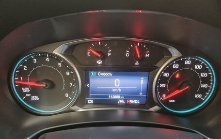 Chevrolet Equinox III, 2020 год, 1 850 000 рублей, 35 фотография