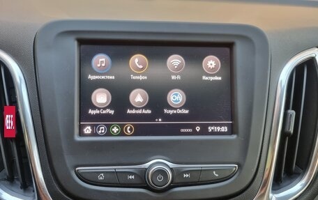 Chevrolet Equinox III, 2020 год, 1 850 000 рублей, 38 фотография