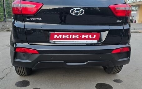 Hyundai Creta I рестайлинг, 2018 год, 1 950 000 рублей, 3 фотография
