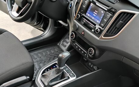 Hyundai Creta I рестайлинг, 2018 год, 1 950 000 рублей, 7 фотография