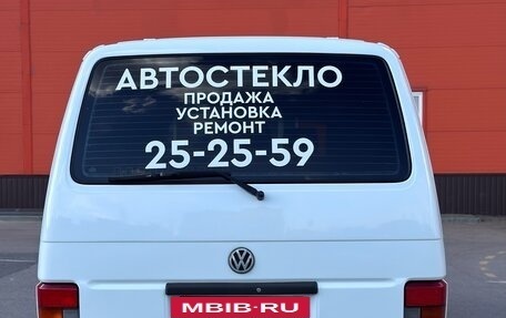 Volkswagen Caravelle T4, 1997 год, 1 150 000 рублей, 7 фотография