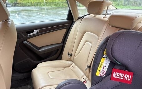 Audi A4, 2014 год, 1 650 000 рублей, 10 фотография