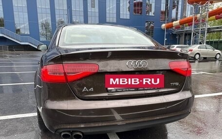 Audi A4, 2014 год, 1 650 000 рублей, 3 фотография
