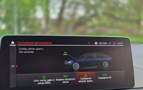 BMW 6 серия, 2021 год, 5 280 000 рублей, 15 фотография