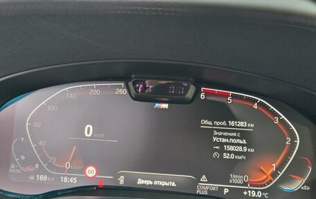 BMW 6 серия, 2021 год, 5 280 000 рублей, 13 фотография
