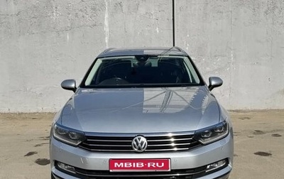 Volkswagen Passat B8 рестайлинг, 2017 год, 1 650 000 рублей, 1 фотография