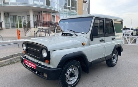 ЛуАЗ 3151, 2001 год, 375 000 рублей, 1 фотография