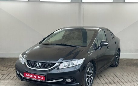 Honda Civic IX, 2013 год, 1 420 000 рублей, 1 фотография