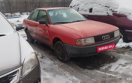Audi 80, 1987 год, 100 000 рублей, 1 фотография