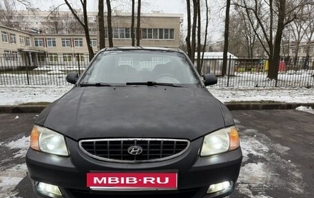 Hyundai Accent II, 2001 год, 140 000 рублей, 1 фотография