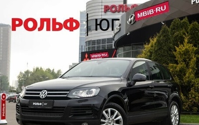 Volkswagen Touareg III, 2010 год, 1 898 000 рублей, 1 фотография