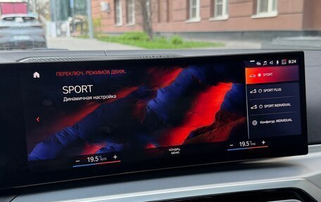 BMW 3 серия, 2022 год, 6 950 000 рублей, 13 фотография
