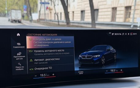 BMW 3 серия, 2022 год, 6 950 000 рублей, 19 фотография
