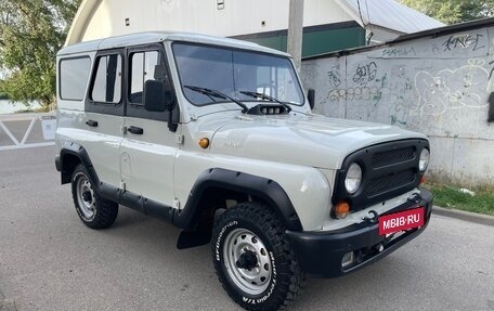 ЛуАЗ 3151, 2001 год, 375 000 рублей, 2 фотография