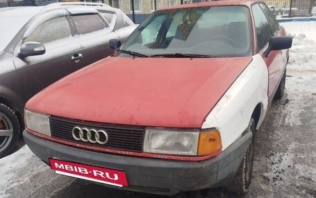 Audi 80, 1987 год, 100 000 рублей, 2 фотография