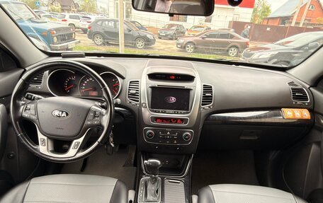 KIA Sorento II рестайлинг, 2018 год, 1 890 000 рублей, 8 фотография
